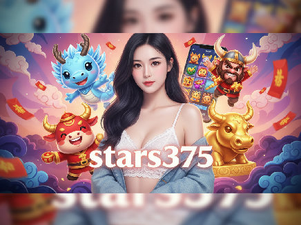 สมัคร stars375